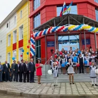 МОУ "Туркинская СОШ"