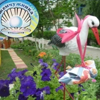 МБДОУ ДСКВ № 34 г.Ейск МО Ейский район