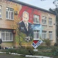 Канал МБОУ СОШ №16