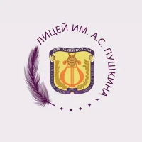 МАОУ "Лицей № 78 им. А.С. Пушкина"
