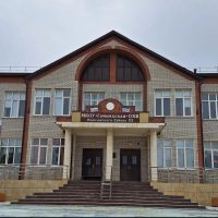 МКОУ"Гамияхская СОШ"