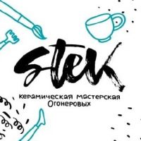 Stek керамическая мастерская