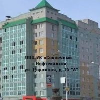 Дор 15 "А" Инфо канал по ЖКХ