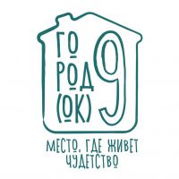 Детский сад № 9 Приморского района Санкт-Петербурга