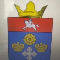 Администрация Поповского сельского поселения.