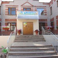 Росинка 102, онлайн.