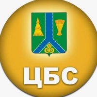 МБУК "Тымовская ЦБС"