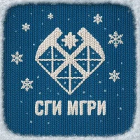 СГИ МГРИ