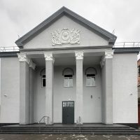 МБУ ДО "Спортивная школа им. А. Фадзаева" Ирафского муниципального района