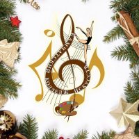 Камчатский колледж искусств