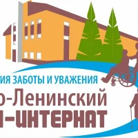 ОГБУСО "НЛДИ"