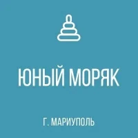 ГКДОУ "Детский сад №117 " г.о. Мариуполь" ДНР