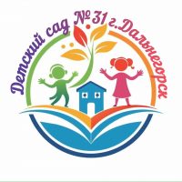 МДОБУ "Детский сад общеразвивающего вида № 31"