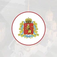 Министерство по организации деятельности мировых судей, органов ЗАГС и архивов Владимирской области