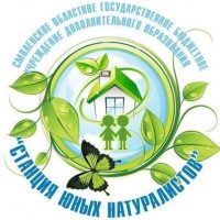 Станция юных натуралистов Смоленск
