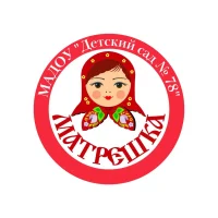 МАДОУ "Детский сад № 78" (официальная группа)