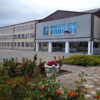 МКОУ "СОШ№ 11" ст.Галюгаевская