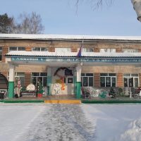 МКОУ "СОШ 17" с.Лукьяновка