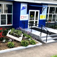 МБУ"Бикинская централизованная библиотечная система"