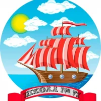 ГОСУДАРСТВЕННОЕ БЮДЖЕТНОЕ ОБЩЕОБРАЗОВАТЕЛЬНОЕ УЧРЕЖДЕНИЕ «ШКОЛА № 71 ИМЕНИ П.Ф. БАТУЛЫ ГОРОДСКОГО ОКРУГА ДОНЕЦК» ДОНЕЦКОЙ НАРОДНОЙ РЕСПУБЛИКИ