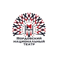Мордовский национальный драматический театр
