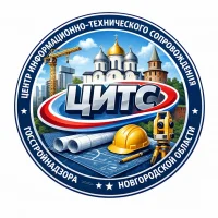 ГОБУ "ЦИТС ГСН НО"