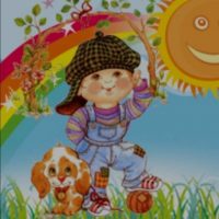 МБДОУ детский сад №17 "Филиппок"