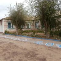 МКОУ "СОШ с. Поды"