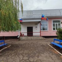 ГБОУ ЛНР "ДШ 5"