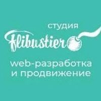 Флибустьер | разработка | продвижение