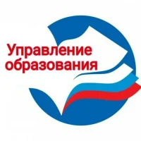 Система образования  Петуховского МО