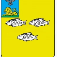 Управление финансов Новый Оскол