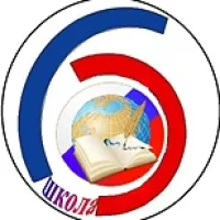 МБОУ СОШ №6, г. Урай