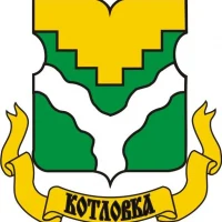 Управа района Котловка города Москвы