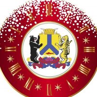 Управление по физической культуре и спорту администрации города Хабаровска