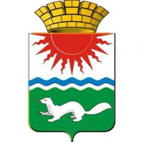 Финуправление Сосьвинского муниципального округа