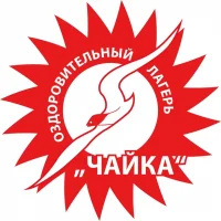 МБУ ДОЛ Чайка Междуреченск