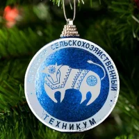 ГБПОУ РС(Я) «ЯСХТ»