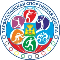 МБУ ДО "Тарбагатайская спортивная школа"
