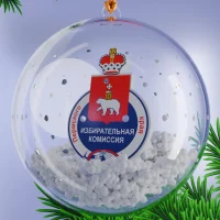 Избирком Пермский край