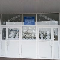 МКОУ Скоблинская ООШ