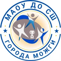 МАОУ ДО "Спортивная школа" города Можги