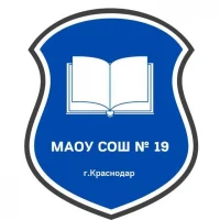 МАОУ СОШ №19