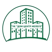 Управляющая компания "ДОМ ЦЕНТР МЕЛЕУЗ"