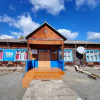 МБОУ ООШ №16 Аланап