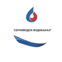 МУП "Серноводск-водоканал"