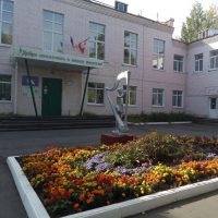 Детская школа искусств №2 г. Сарапул