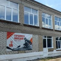 Школа посёлка Учебный Ершовского района