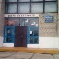 МКУК "Ольгинский КДЦ"