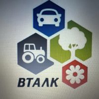 ГАПОУ ЛО "ВТАЛК"